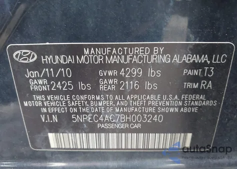 2011 Hyundai Sonata Limited z USA, uszkodzony, nr VIN 5NPEC4AC7BH003240